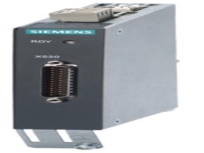 SMC10 Sensor Module Cabinet-Mounted